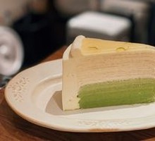 Grapefruit Layer Cake