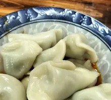 Dumplings