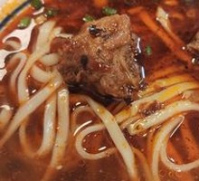 Pork Rib Noodles