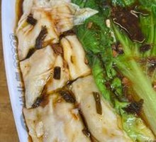 Egg and Pork Rice Noodle Roll