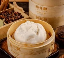 Large Honey Glazed BBQ Pork Bun