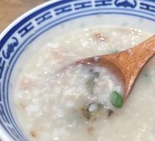 Century Egg and Pork Porridge