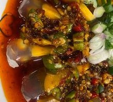 Spiced Century Egg Salad