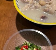 Pork Trotter Soup