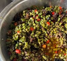 Beef and Green Bean Noodles