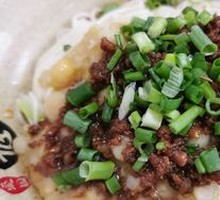 Spicy Broad Noodles with Pea Paste