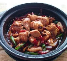 Stewed Chicken Rice