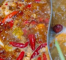 Nourishing Yang-Yang Hot Pot