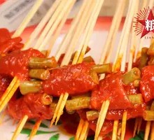 Cowpea and Beef Stir-fry