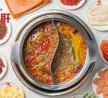 Clear Oil Double-Flavor Hot Pot