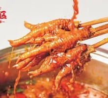 Chicken Feet