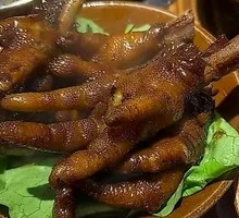 Boneless Chicken Tendons