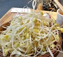 Bean sprouts