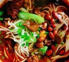 Special Rabbit Noodles