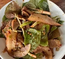 Spicy Pig Snout Salad