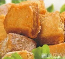 Fish tofu