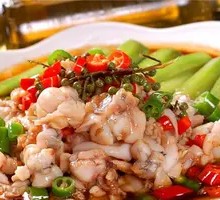 Fresh Chili Frog Legs