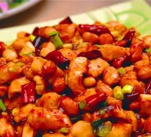 Kung Pao Chicken
