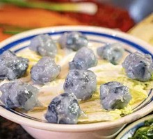 Black Tiger Shrimp Dumplings