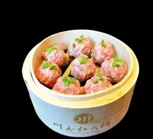 Gongcai Pork Meatballs