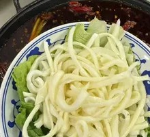 Shredded Yellow Tripe