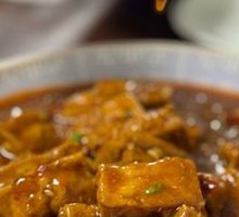 Three Delicacies Pocket Tofu