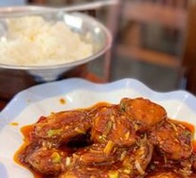 Fish-Flavored Eggplant Patties