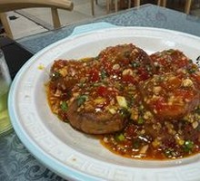 Fish-Flavored Eggplant Pockets