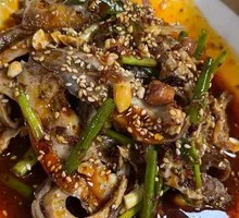 Spicy Pig's Tripe Salad