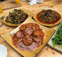 Fish-Flavored Eggplant Patties