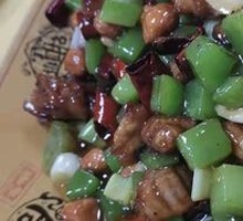 Kung Pao Chicken