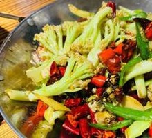 Spicy Cauliflower in Hot Pot