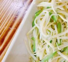 Sliced Potatoes with Green Pepper