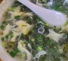 Seaweed and Egg Soup
