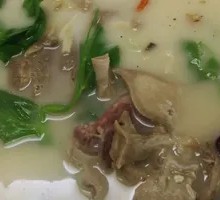 Mutton and Offal Soup