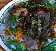 Mutton Rice Noodles