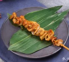 Grilled Chicken Skin Skewers
