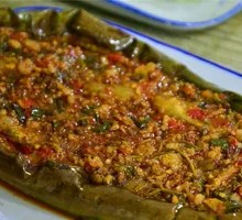 Minced Pork with Eggplant