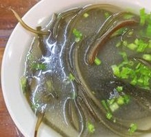 Beef Offal and Noodles Soup