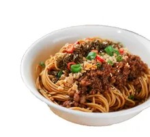 Yibin Ran Noodles