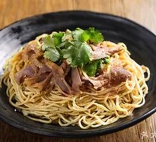 Dry-Mixed Beef Offal Noodles