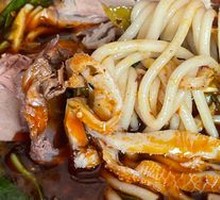 Mutton Noodles