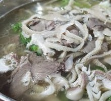 Mutton Offal Soup (Medium Portion)