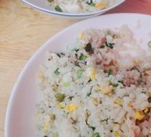 Yangzhou Fried Rice