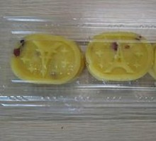 Mung Bean Cake