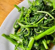 Seasonal Vegetables