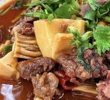 Braised Beef with Bamboo Shoots