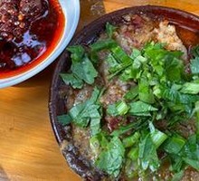 Steamed Pig Intestines