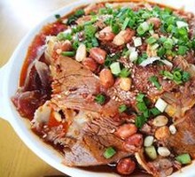 Stir-fried Pig Lung Slices