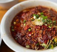 Sichuan-Style Boiled Tofu with Beef